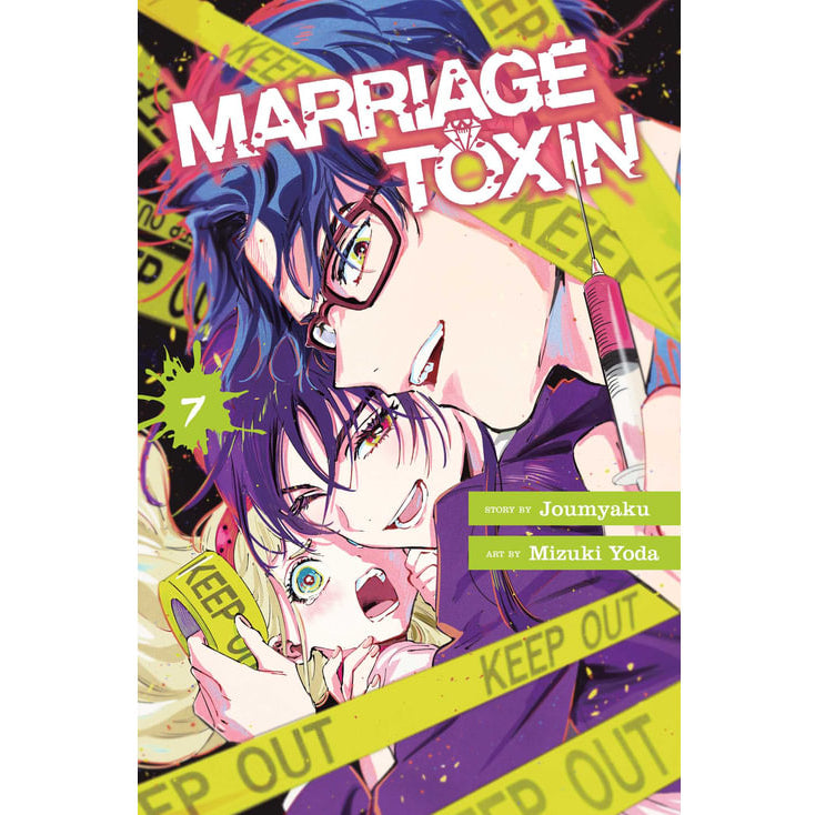 PREORDER Marriage Toxin; Vol. 7