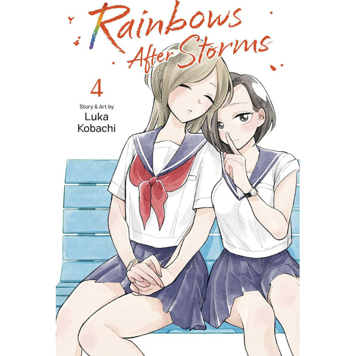 PREORDER Rainbows After Storms; Vol. 4