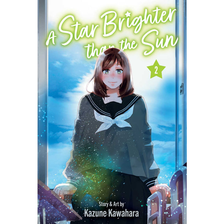 PREORDER Star Brighter than the Sun; Vol. 2