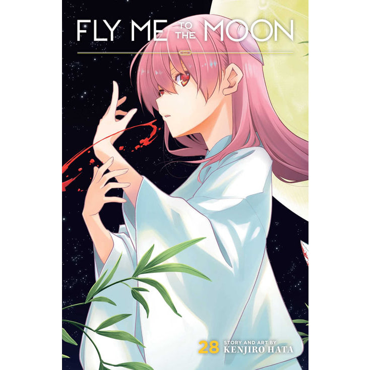 PREORDER Fly Me to the Moon; Vol. 28