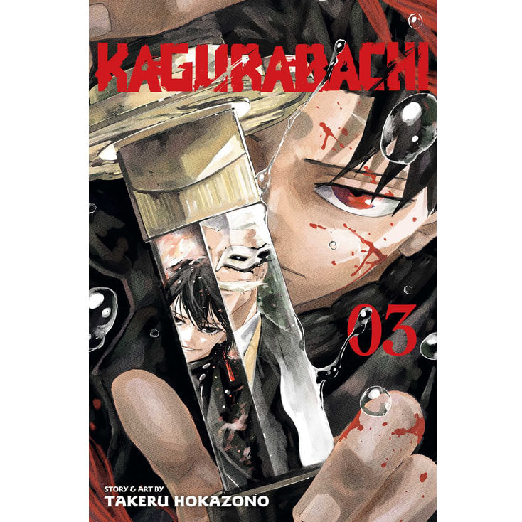 PREORDER Kagurabachi; Vol. 3