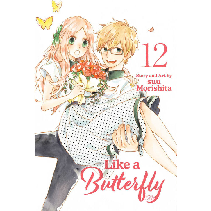 PREORDER Like a Butterfly; Vol. 12