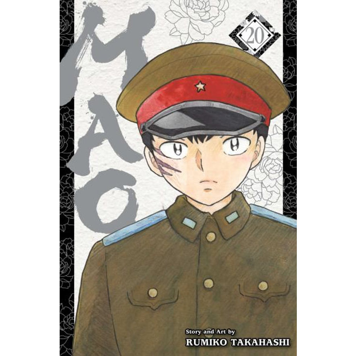 PREORDER Mao; Vol. 20