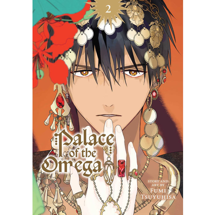 PREORDER Palace of the Omega; Vol. 2