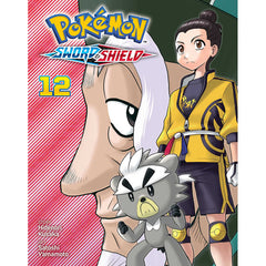 Pokemon: Sword & Shield; Vol. 12