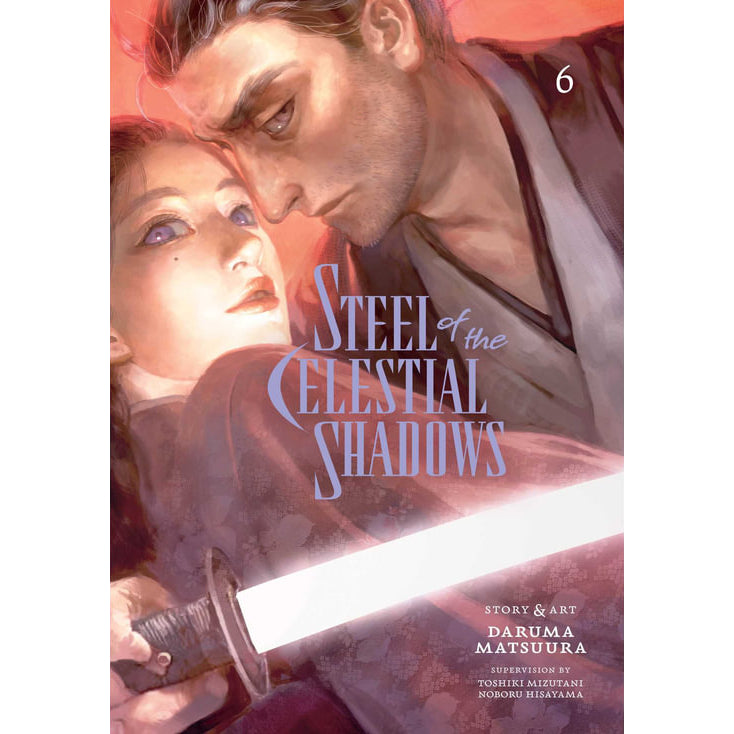 PREORDER Steel of the Celestial Shadows; Vol. 6