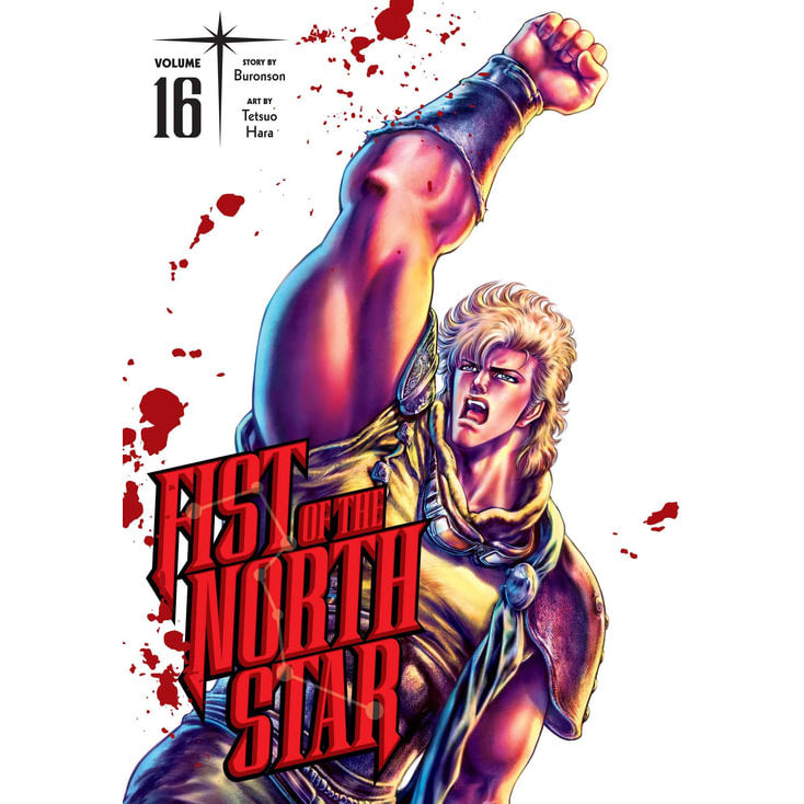 PREORDER Fist of the North Star; Vol. 16