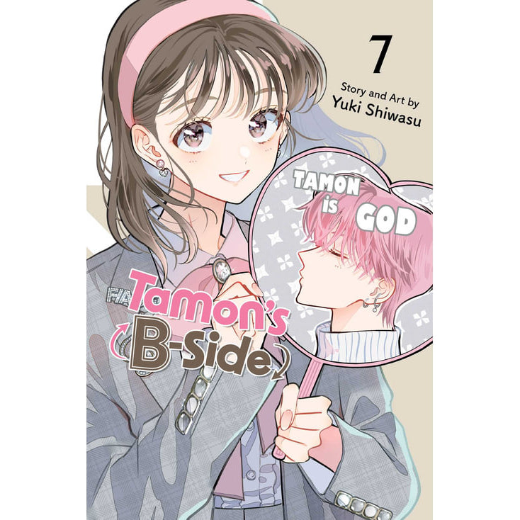 PREORDER Tamons B-Side; Vol. 7