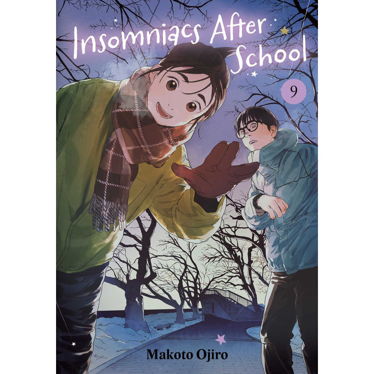 PREORDER Insomniacs After School; Vol. 9