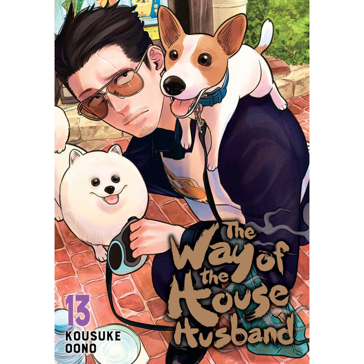Way of the Househusband; Vol. 13
