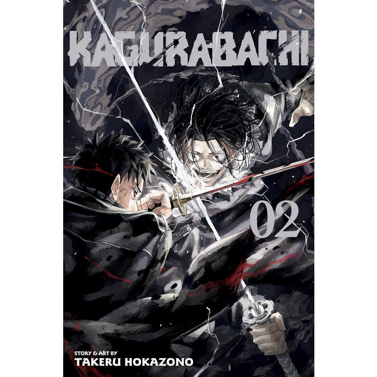 Kagurabachi; Vol. 2