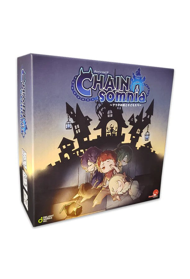 PREORDER CHAINsomnia