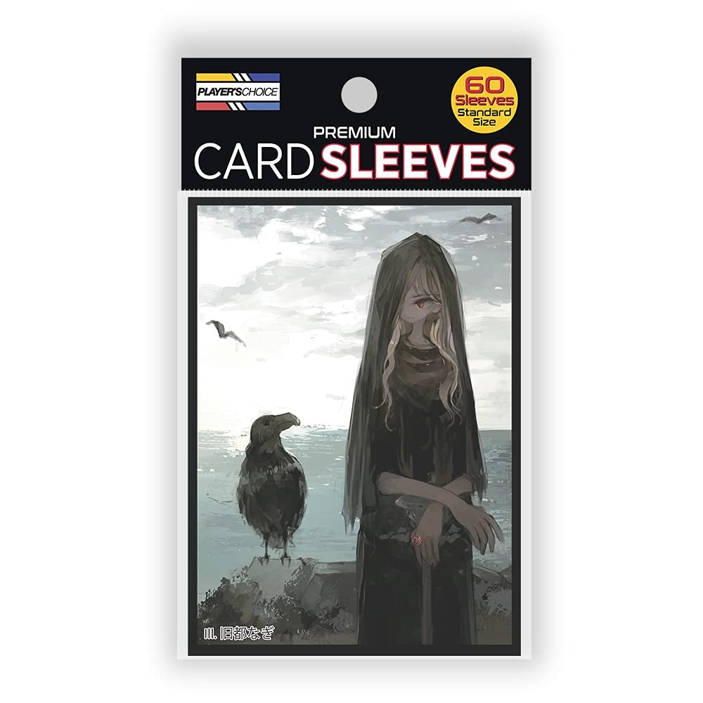PREORDER Player's Choice - Domina Standard Sleeves - Demonic Pact (Std Size: 66x92 mm)