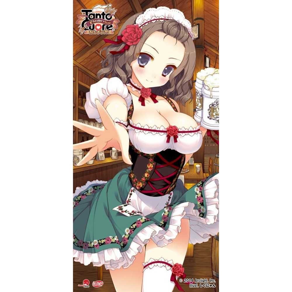 PREORDER Player's Choice - Tanto Cuore Towel - Anja (51x27.5)