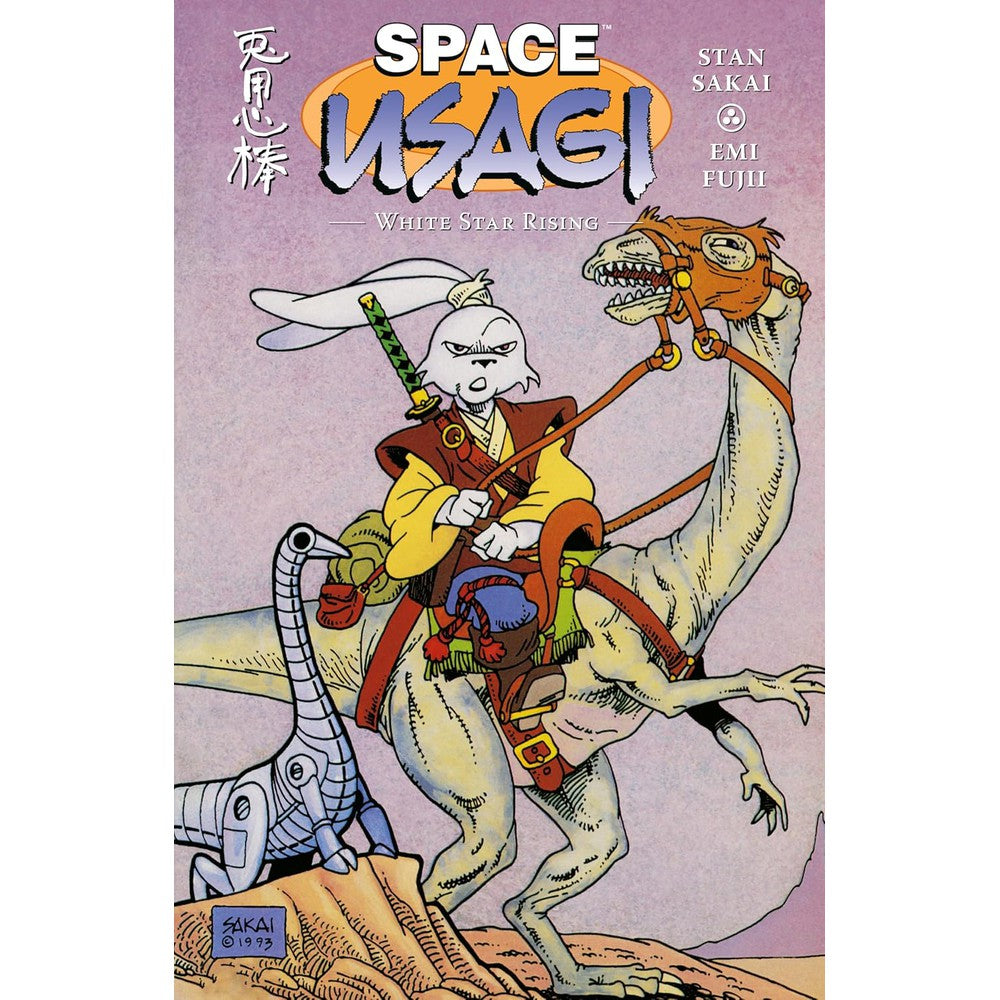 PREORDER Space Usagi: White Star Rising