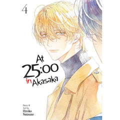 PREORDER At 25:00 In Akasaka Vol. 4