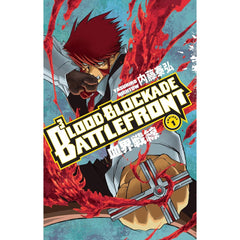 PREORDER Blood Blockade Battlefront Omnibus Volume 1