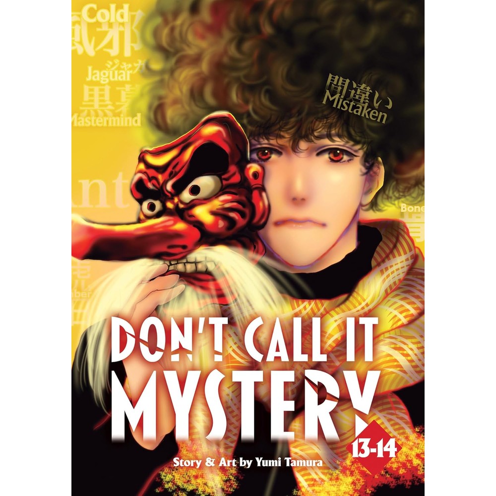 PREORDER DonT Call It Mystery (Omnibus) Vol. 13-14