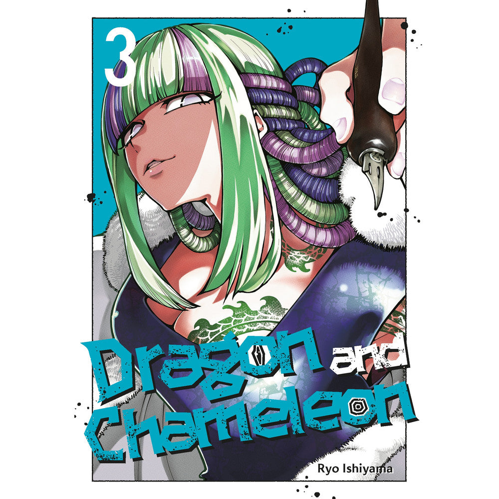 PREORDER Dragon And Chameleon 03