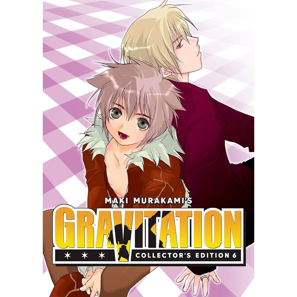 PREORDER Gravitation: CollectorS Edition Vol. 6