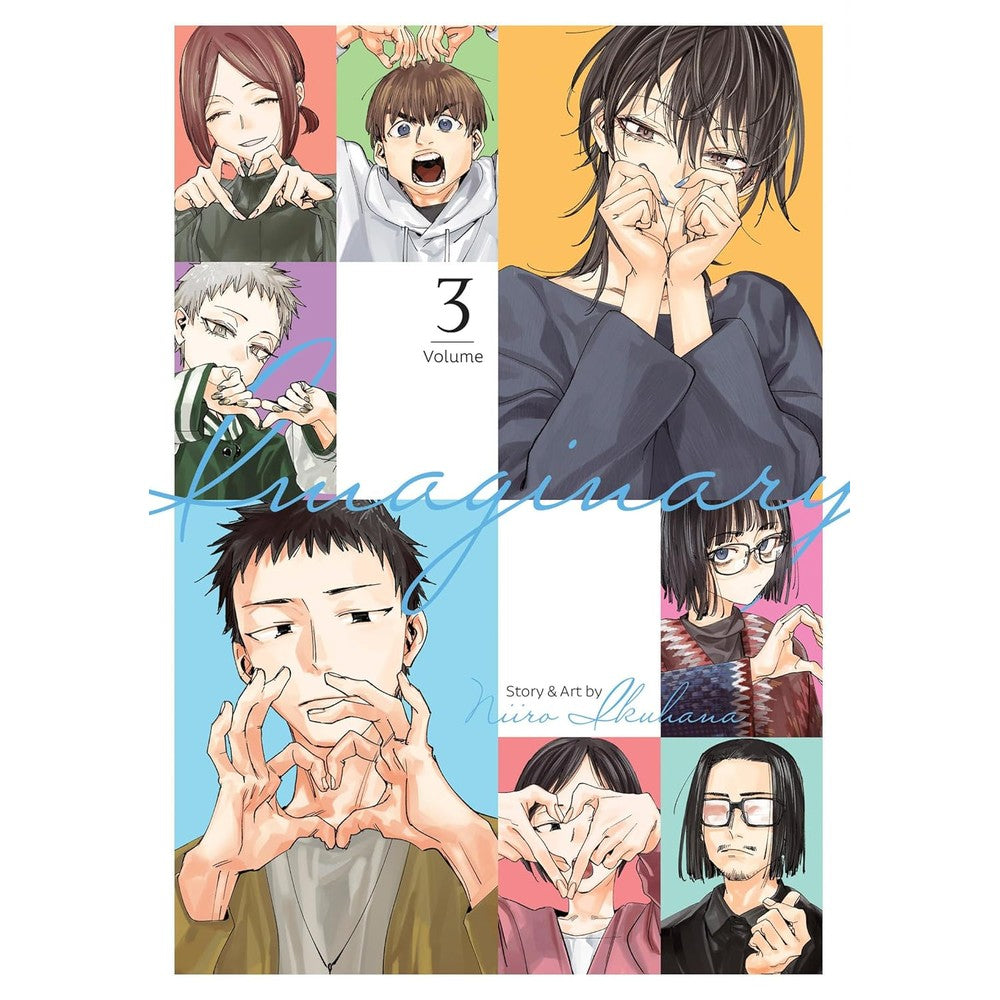 PREORDER Imaginary Vol. 3