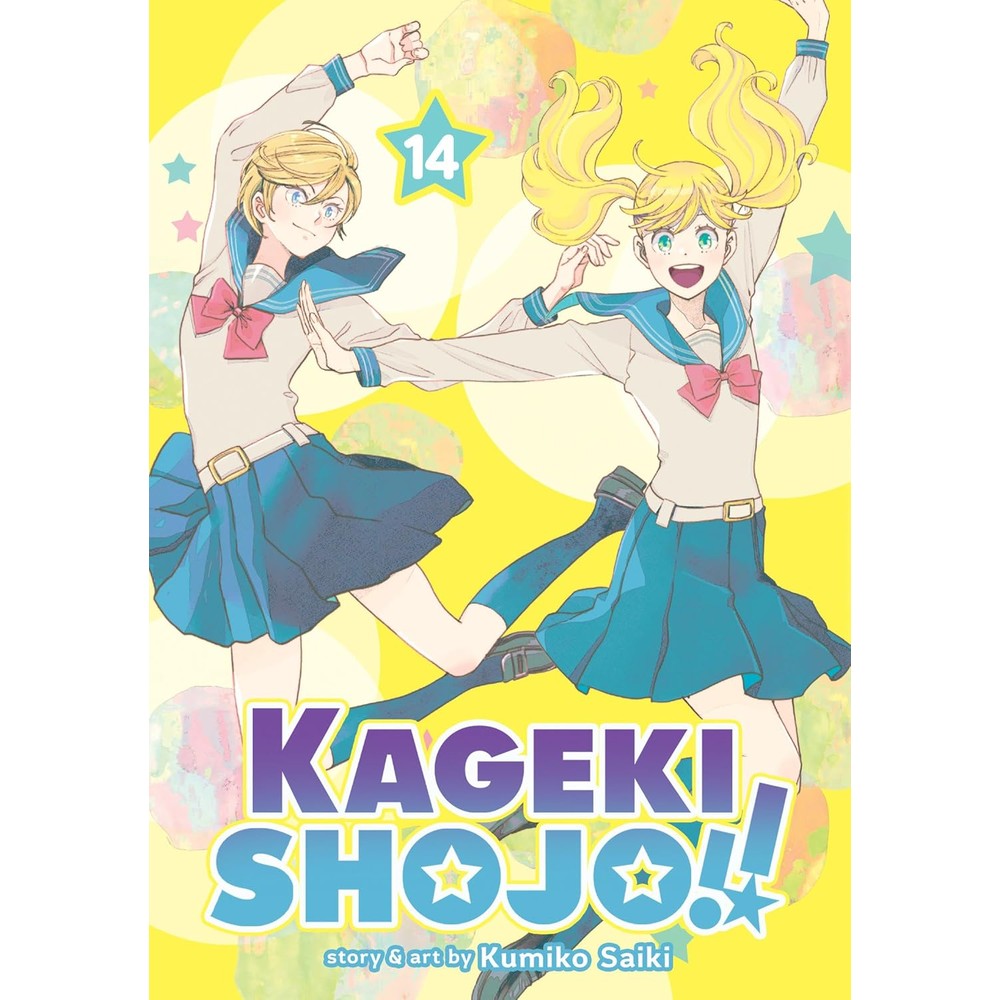 PREORDER Kageki Shojo!! Vol. 14