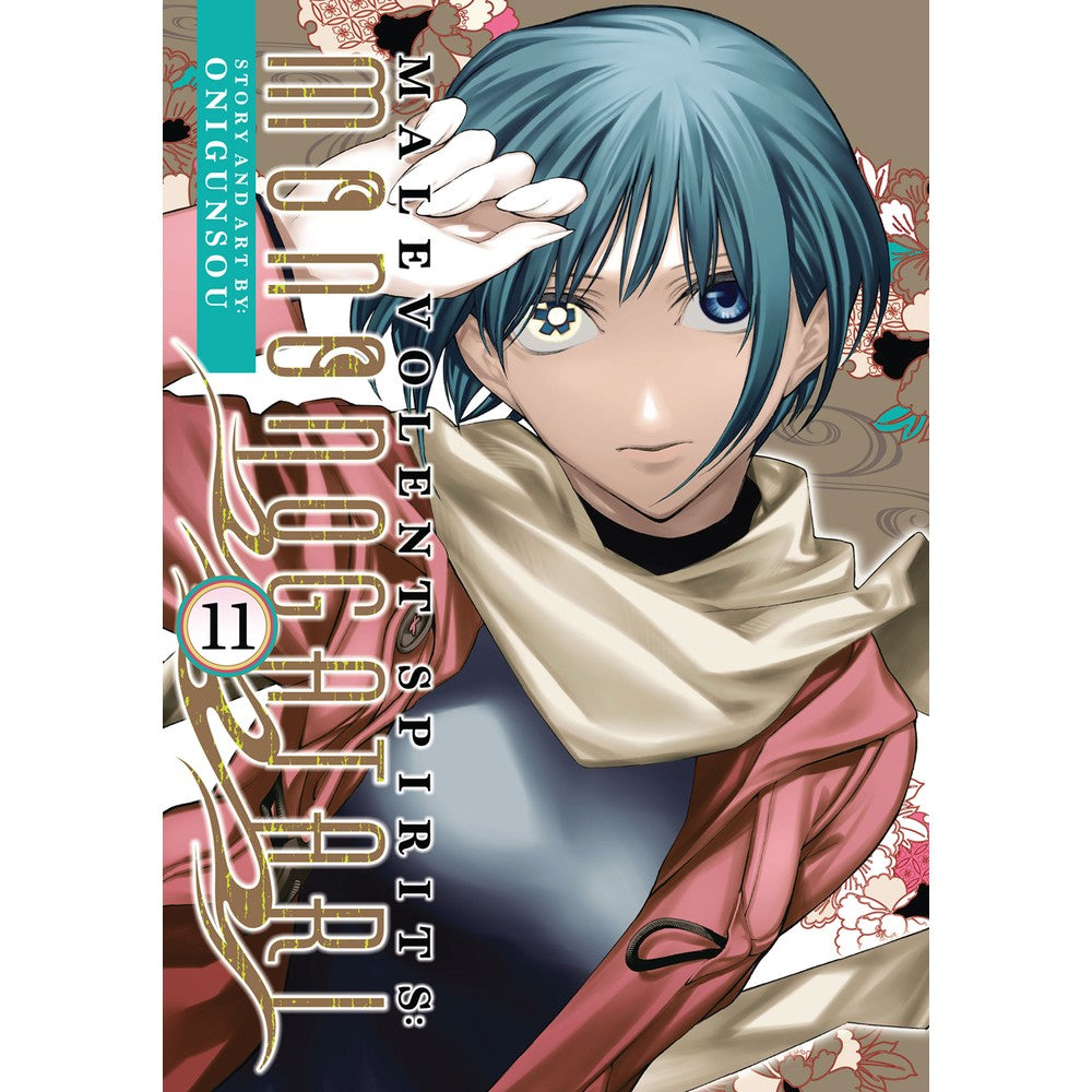PREORDER Malevolent Spirits: Mononogatari Vol. 11