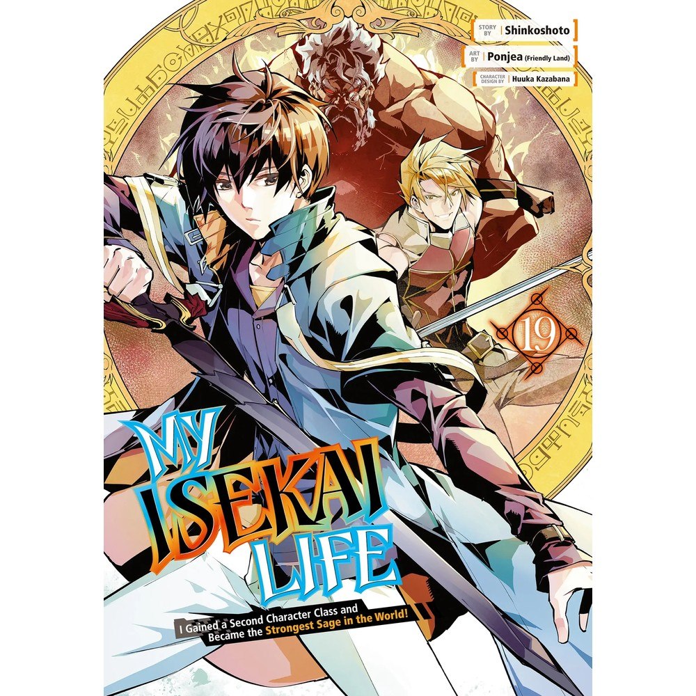 PREORDER My Isekai Life 19