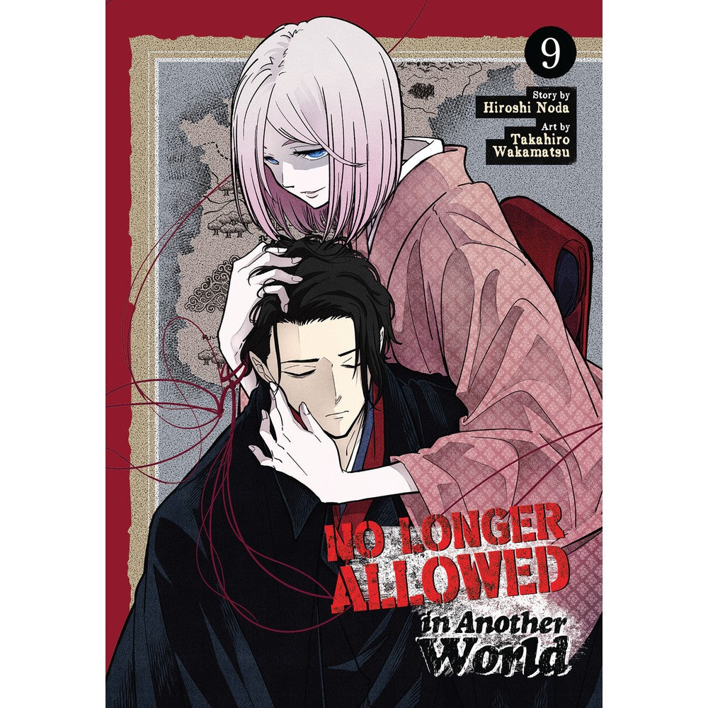 PREORDER No Longer Allowed In Another World Vol. 9