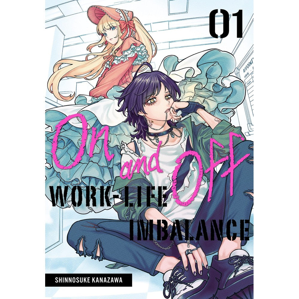 PREORDER On And Off: Work-Life Imbalance 01