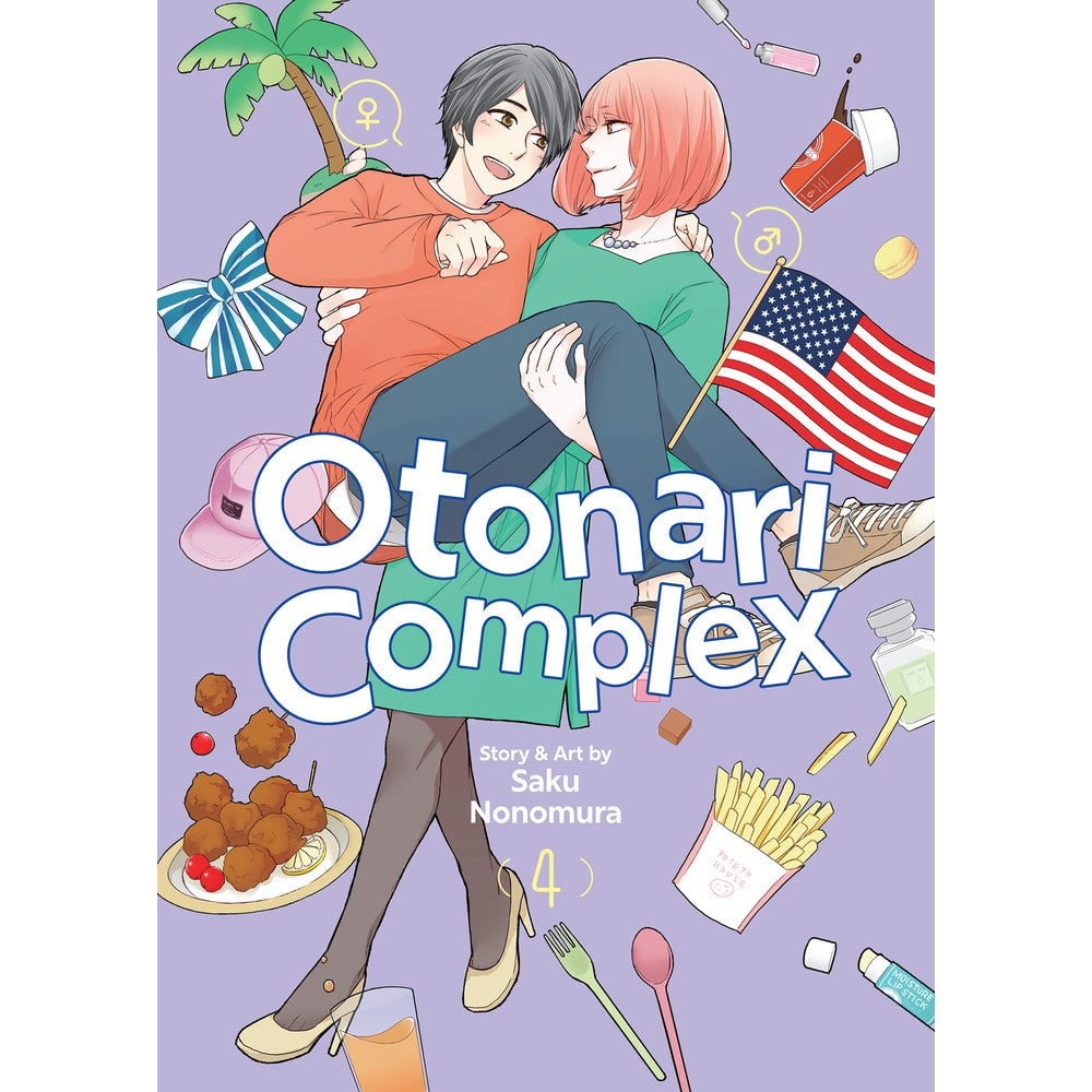 PREORDER Otonari Complex Vol. 4