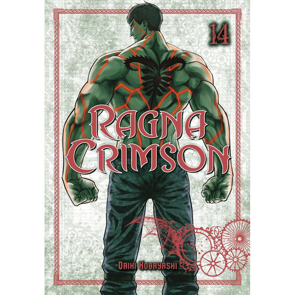 PREORDER Ragna Crimson 14