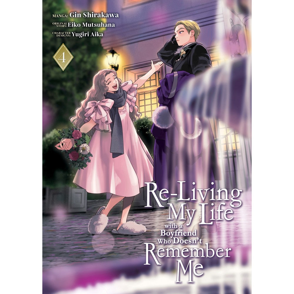 PREORDER Re-Living My Life With A Boyfriend Who DoesnT Remember Me (Manga) Vol. 4