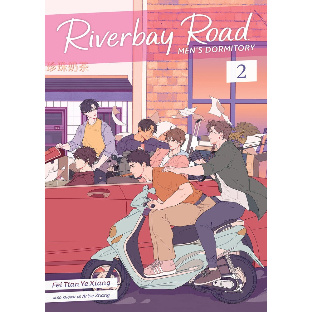 PREORDER Riverbay Road MenS Dormitory (Novel) Vol. 2