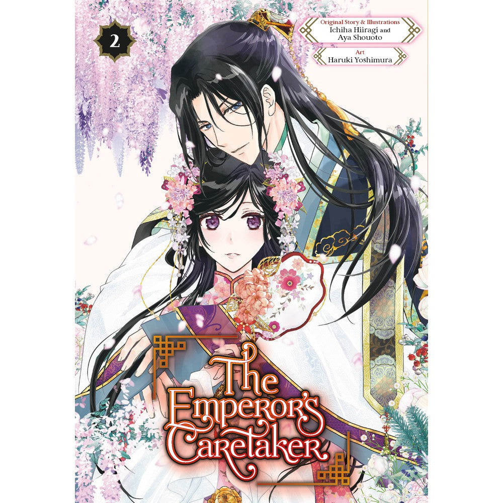 PREORDER The EmperorS Caretaker 02