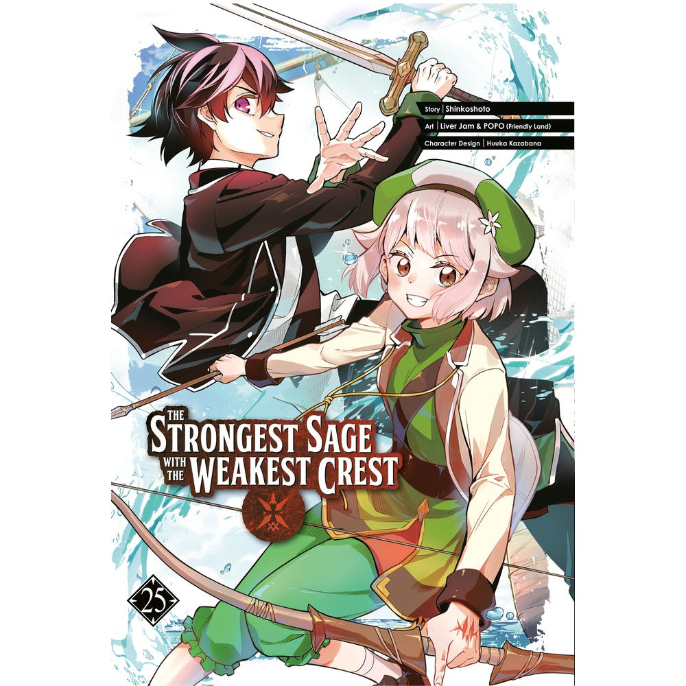 PREORDER The Strongest Sage With The Weakest Crest 25