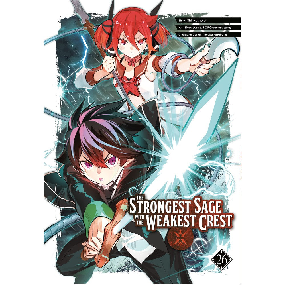 PREORDER The Strongest Sage With The Weakest Crest 26