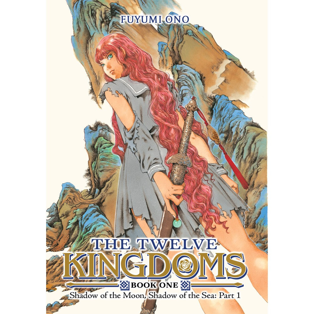 PREORDER The Twelve Kingdoms Book 1 - Shadow Of The Moon; Shadow Of The Sea: Part 1 (Novel)