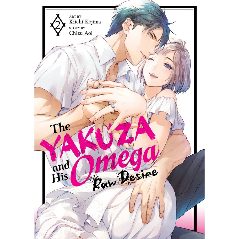 PREORDER The Yakuza And His Omega: Raw Desire Vol. 2