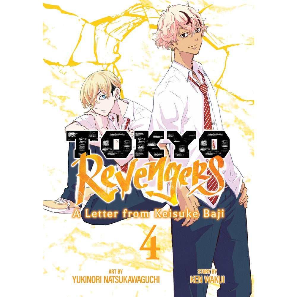 PREORDER Tokyo Revengers: A Letter From Keisuke Baji Vol. 4