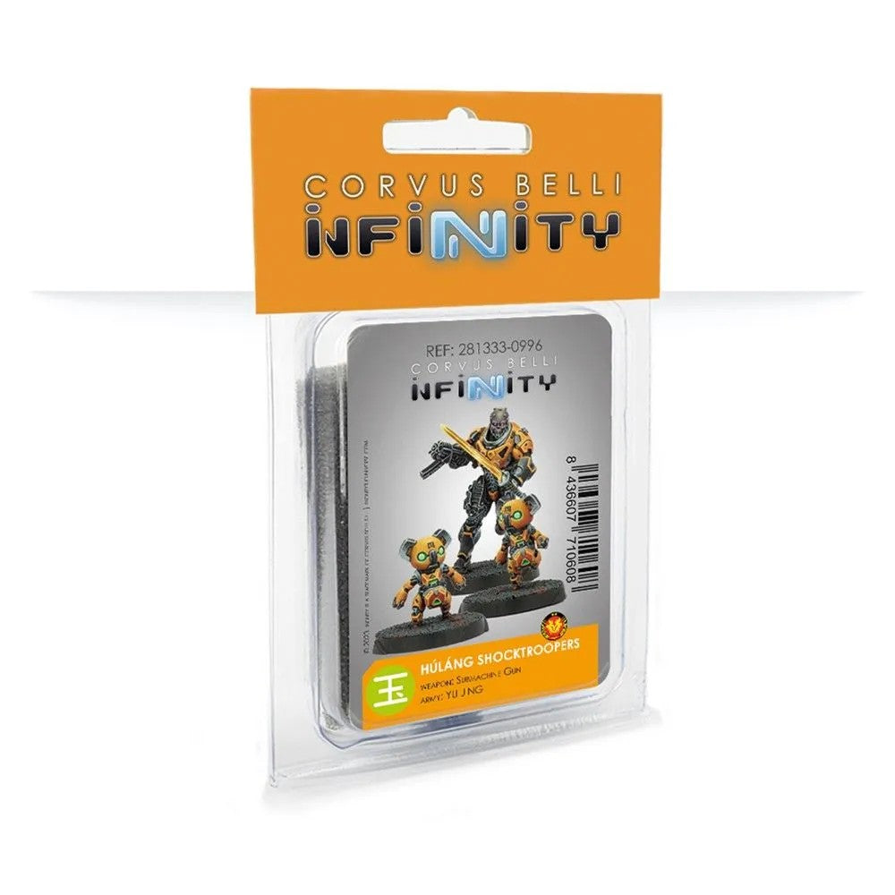 PREORDER Infinity: Yu Jing - Hng Shocktroopers (Submachine Gun)