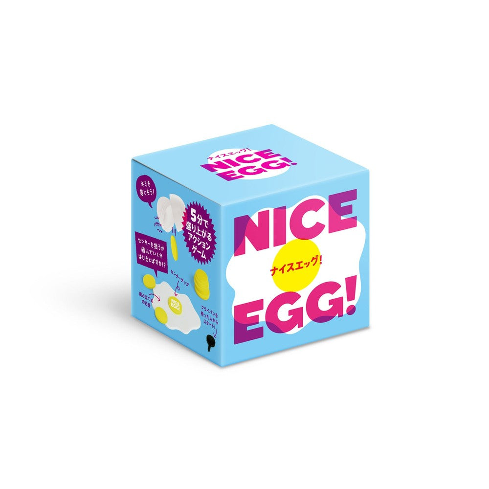 Nice Egg!