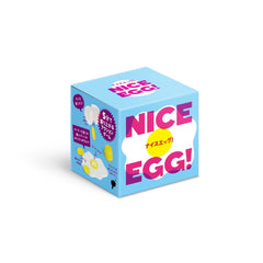 Nice Egg!