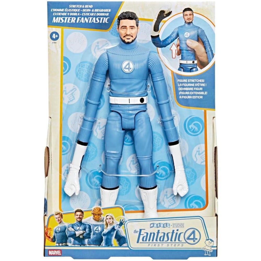 PREORDER Fantastic 4 - Feature Figure Gingham