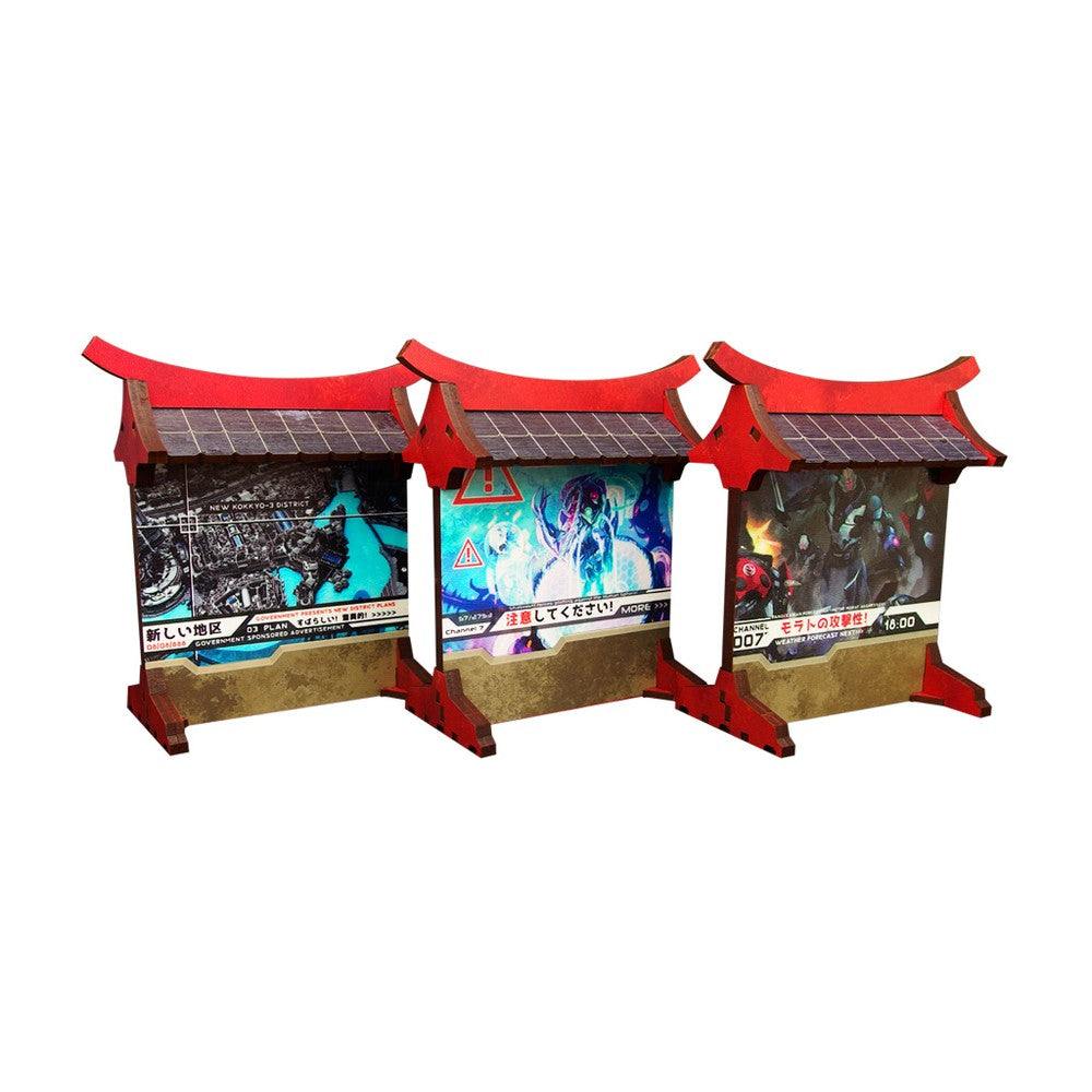 PREORDER Micro Art Studio - Infinity Scenery - Kokkyo-3 Ad Walls (3) PREPAINTED (beige)