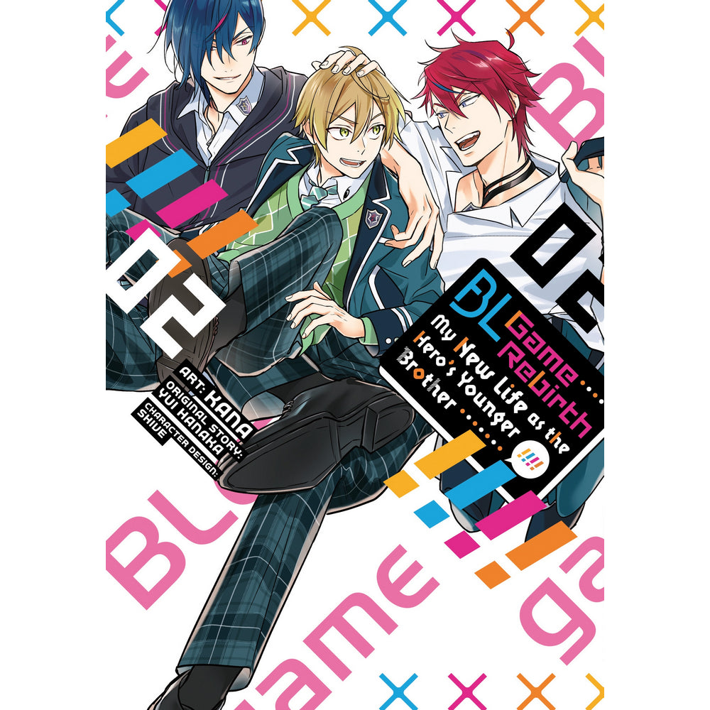 PREORDER BL Game Rebirth: My New Life as the Heros Younger Brother Vol. 2