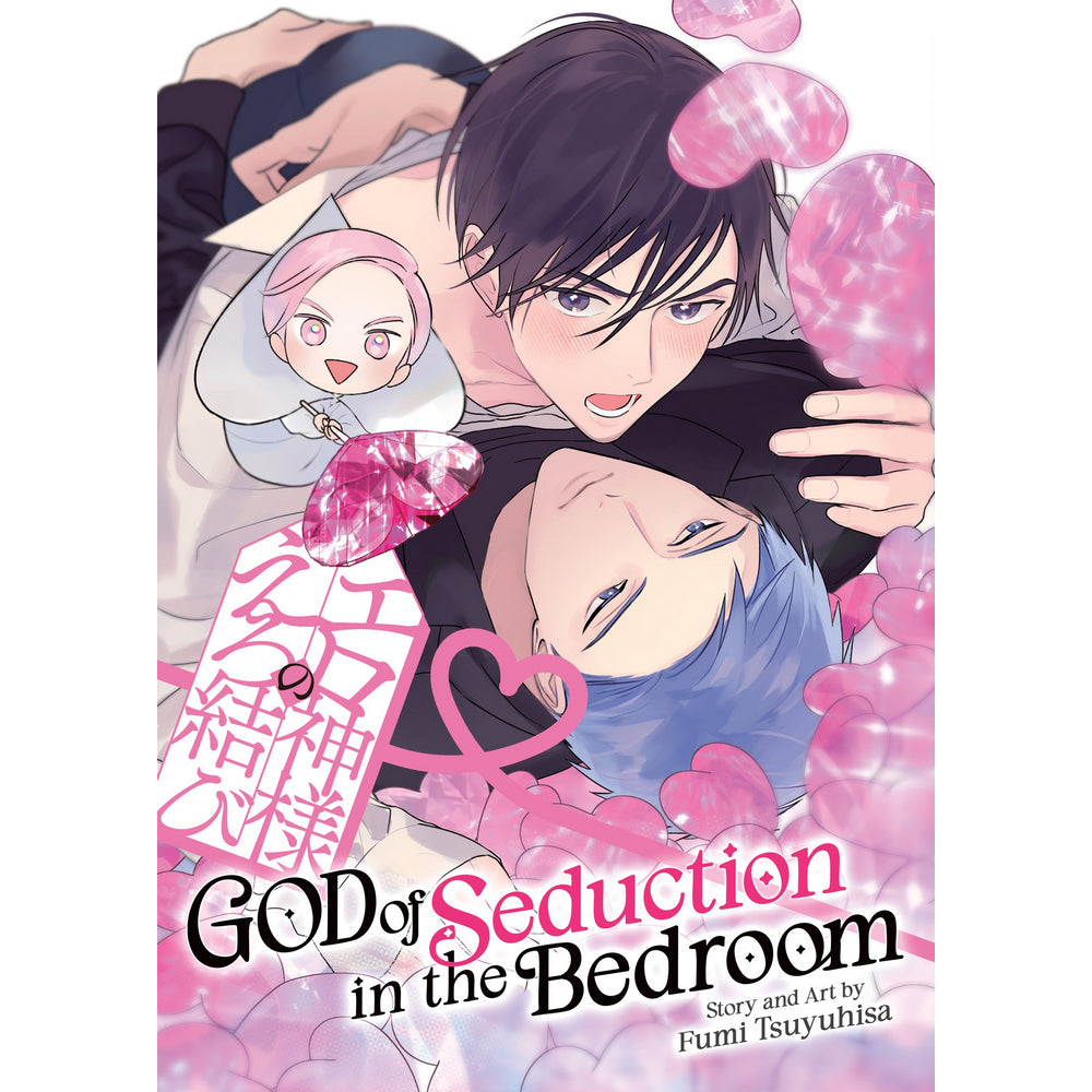 PREORDER God of Seduction in the Bedroom
