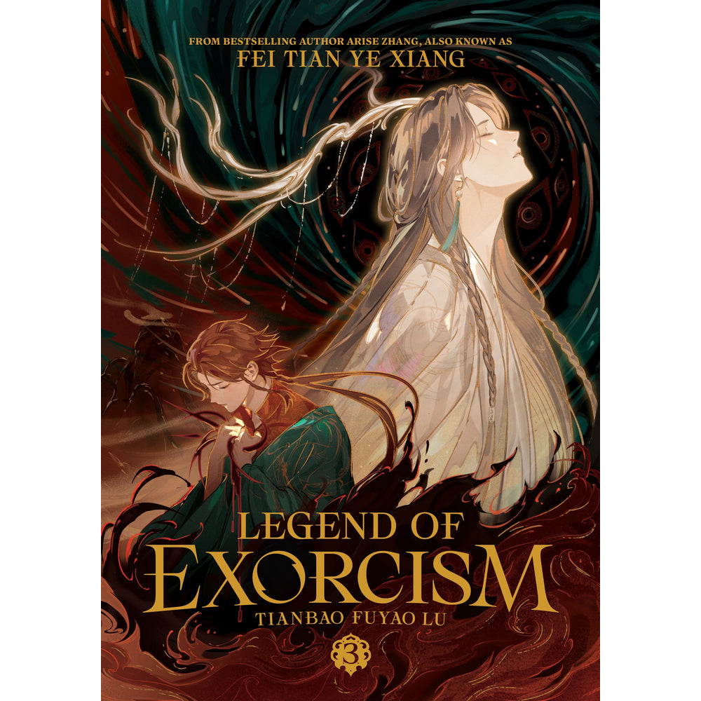 PREORDER Legend of Exorcism: Tianbao Fuyao Lu (Novel) Vol. 3