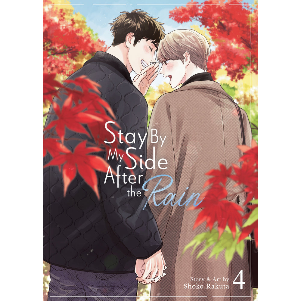 PREORDER Stay By My Side After the Rain Vol. 4