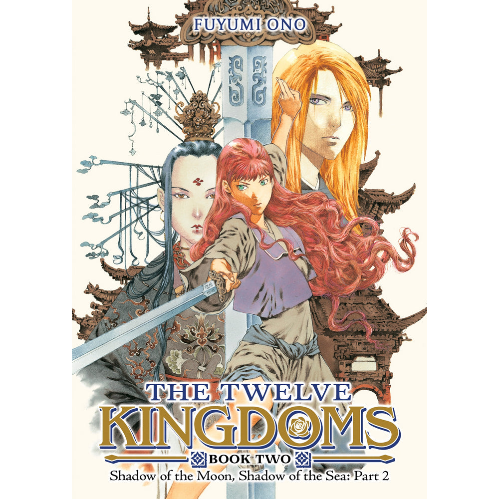 PREORDER The Twelve Kingdoms Book 2 - Shadow of the MoonShadow of the Sea: Part 2 (Novel)